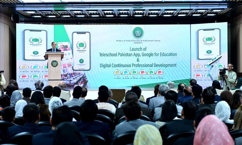 Laptops, Shehbaz Sharif, education, modern, digitization