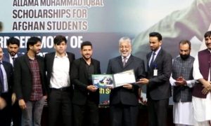 HEC, Hosts, Award, Ceremony, Students