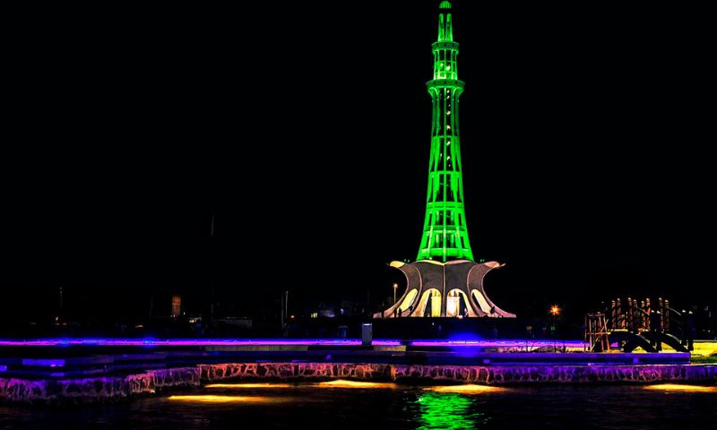 Minar e pakistan 1