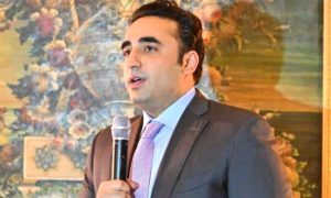 Bilawal, Monitoring Mechanism, Occupation, Un, Fundamental right, Education, Agenda, FM
