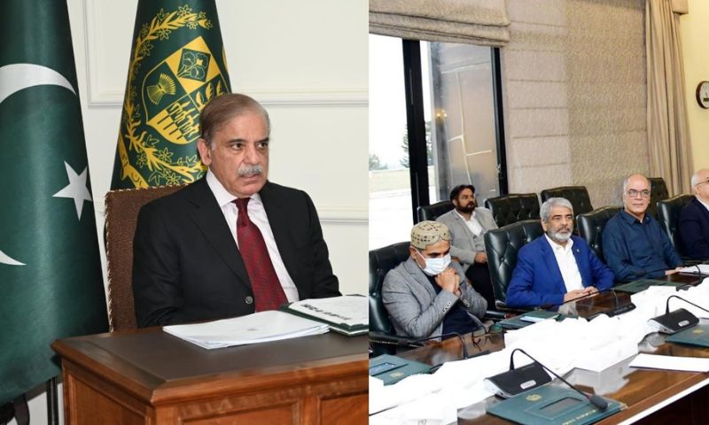 PM, Flour, Officials, Prime Minister, Shehbaz Sharif, Rana Sanaullah, Ahad Cheema, National Assembly, NADRA, Sargodha, Punjab, Ramazan, Islamabad, Government