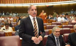 PM Shehbaz, Gas, Load-shedding, Iftar, Ramadan, Prime Minister, Shehbaz Sharif, SSGC, Karachi, National Assembly