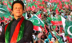 PTI, Demonstration, Judiciary, Campaign