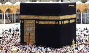 launches, program, train, Hajj, pilgrim, from, overseas
