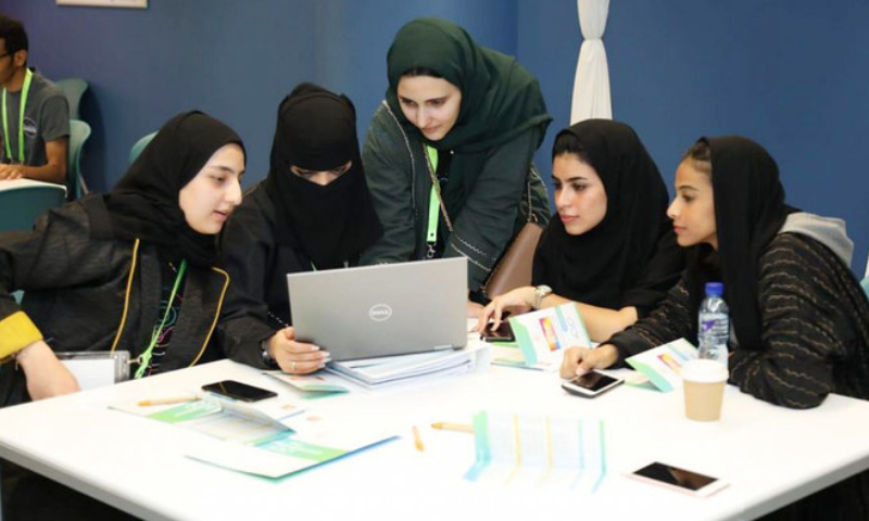 Saudi Envoy Says Measures to Be taken to Empower Women