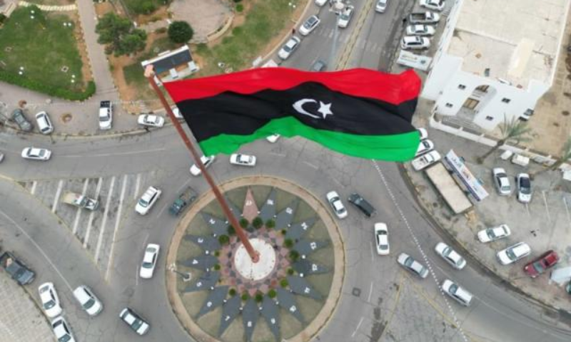 Tons of Uranium Missing from Site in Libya: UN watchdog
