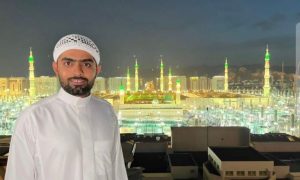 Babar Azam, Umrah, Arabia, Ramadan, UAE, T20I, United Arab Emirates