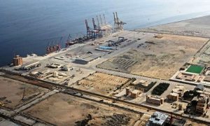 Plants, Foundation, District, Army, Gawadar, Coastal, Water, Park, District