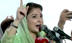 Maryam Nawaz, Nawaz Sharif, Saqib Nisar, Khan, PTI, PML-N, Sheikhupura, Zaman Park, Fawad Chaudhry
