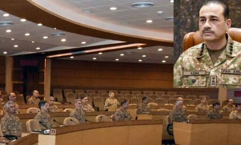 Pakistan, Economy, Defence, Academics, Supreme, Terrorism, School