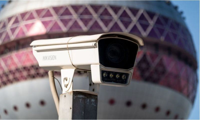 Hikvision, Chinese, surveillance, tech
