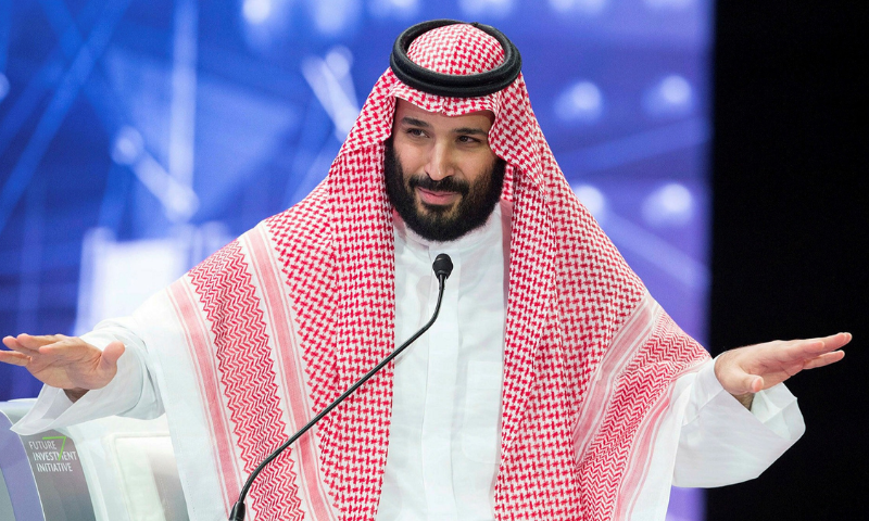Crown Prince Mohammed bin Salman Launches Four Special Economic Zones in Saudi Arabia