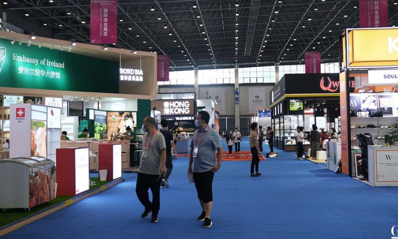 Expo