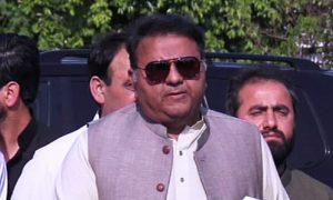 Fawad Chaudhry, PDM, Supreme Court, PTI, Government, Political, Pakistan, Prime Minister