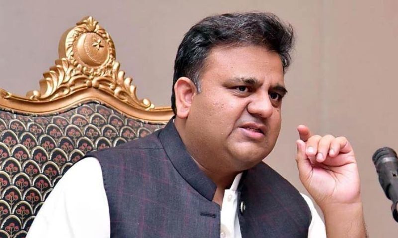Fawad Chaudhry, Maryam Nawaz, PM Shehbaz, PTI, Prime Minister, Shehbaz Sharif, PML-N, Lahore, Resolution, Government, Supreme Court, Constitution, Nawaz Sharif, Bilawal Bhutto Zardari, Rana Sanaullah