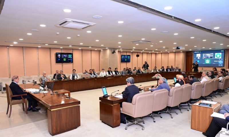 Federal Cabinet Approves Election Funds Summary Refers Issue to National Assembly 1