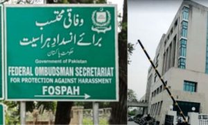 Ombudsman, Federal, Islamabad Electric Supply Company, IESCO, electric, street, poultry, family, Office, NEPRA