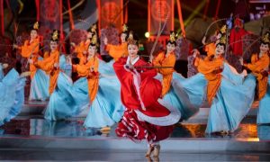 Festival, Culture, Province, Transmission, Official