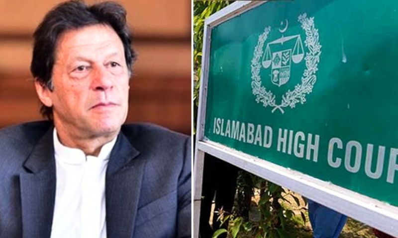 IHC, Imran Khan, Interim Bail, PTI