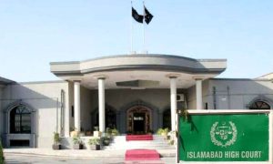IHC, security, rules, PM