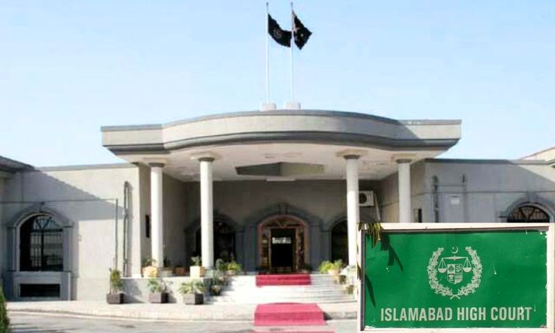 IHC, security, rules, PM