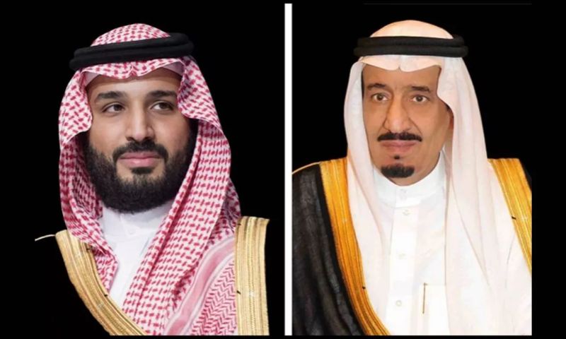 Ramadan, Jood Eskan, Saudi Arabia, Charity, Investment, Food, Support