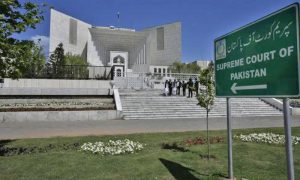 Judiciary