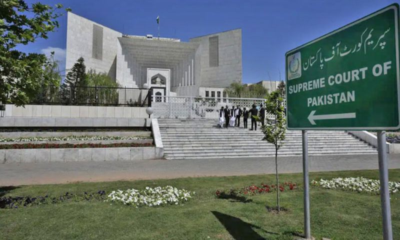 Judiciary
