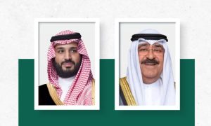 KSA, Crown Prince, Arab, ministry