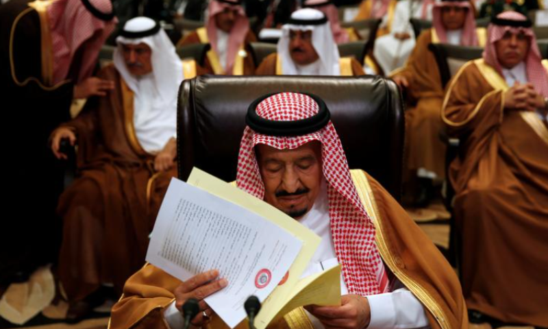 KSA, UN Discuss Political Settlement in Syria