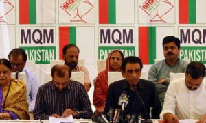 MQM-P, Prime Minister, PM Shehbaz, Shehbaz Sharif, Press Conference, Census, Karachi, Sindh, Provincial Assembly
