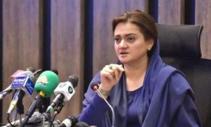 Marriyum