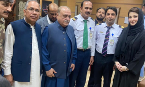 Maryam Nawaz Leaves for Saudi Arabia