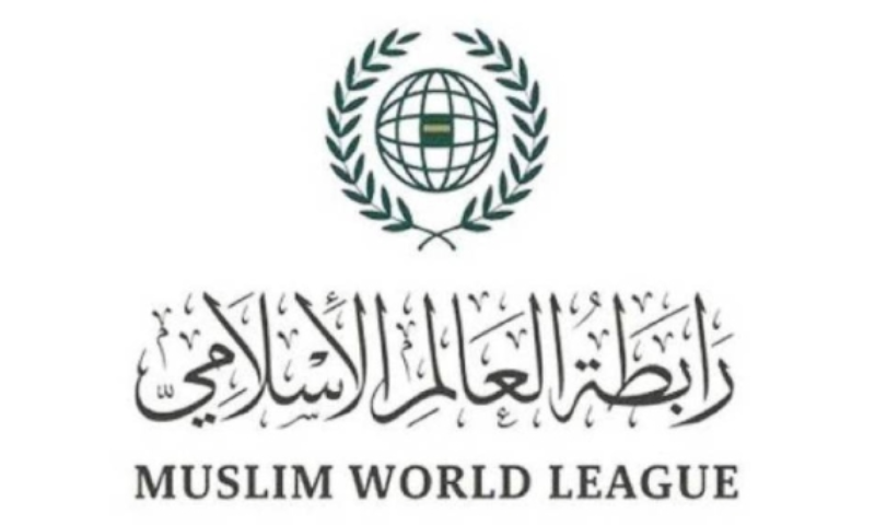 Mwl Rejects Swedish Parliamentary Panel Chief’s Uttering Against Islam