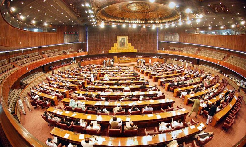NA, National Assembly, Golden Jubilee, 1973 Constitution, Raja Pervez Ashraf