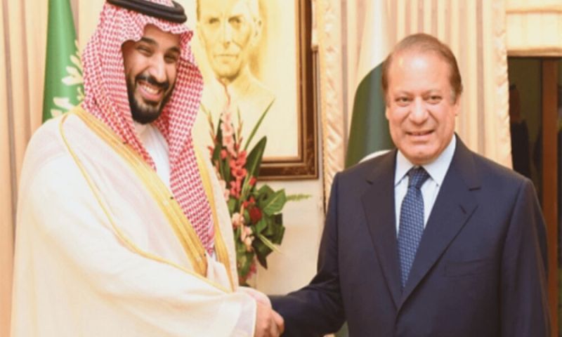 Nawaz