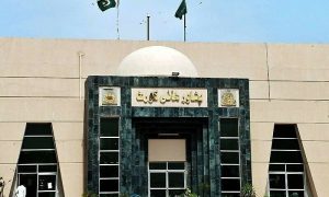 PHC, ECP, Governor KP, Replies, KP
