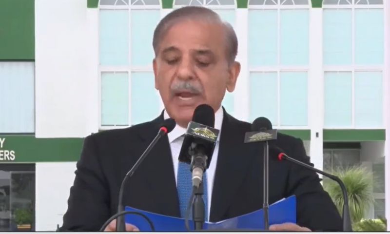 PM
