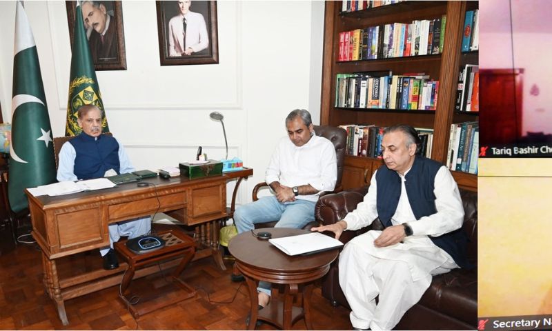 PM Shehbaz, Shehbaz Sharif, Prime Minister, Government, Lahore, Sugar, Price, Food, Punjab, Chief Minister, Minister, Deal