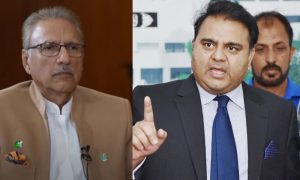 PTI, President Alvi, Tenure