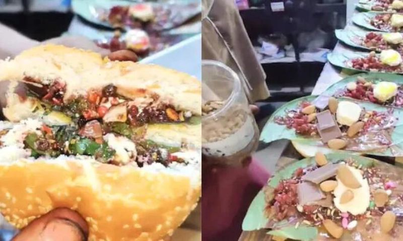 Paan, Burger, Twitter, Vendor, Recipe, Almonds, Vegetable, Social Media, Video, Meat, Chocolate,