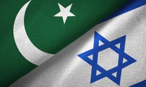 Israel, Pakistan, Trade