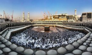 Pakistan, Hajj, Pilgrims, Passport, Economic Coordination Committee, Finance Ministry, Ishaq Dar, Government, Religious Ministry, Finance Minister