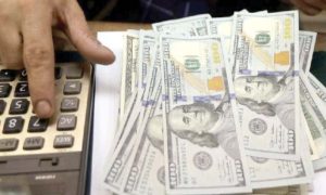 Pakistan, Forex Reserves, Foreign Exchange, State Bank of Pakistan, SBP, Prime Minister, Shehbaz Sharif, Loan, Bank of China