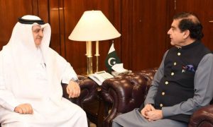 Saudi Arabia, Ambassador, Parliament, Islamabad, Relations, Parliamentary, Kingdom of