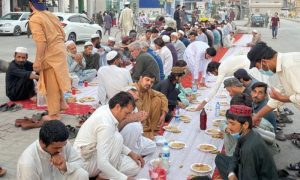 Ramazan