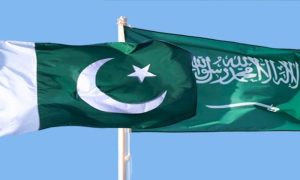 IMF, Bailout, Package, Assistance, Funding, Billion, Loan, UAE, Economy, Petroleum, Global, Development, Arabia, US
