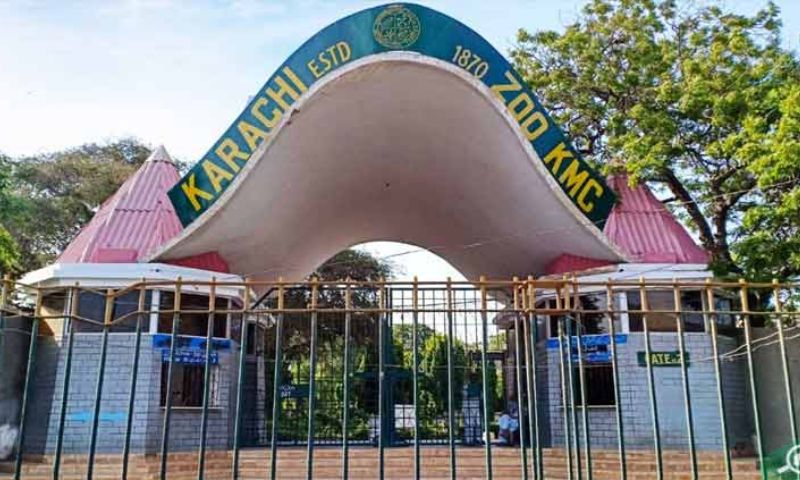 Karachi Zoo, Government, Minister, Official