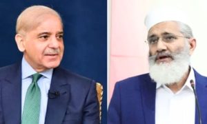 Sirajul Haq, PM Shehbaz, Political, Pakistan, Prime Minister, Shehbaz Sharif, Eidul Fitr, Khan, Lahore, Government, Pervaiz Khattak, Ejaz Chaudhry, PTI