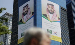 South Korea Keen On Mutual Projects With Saudi Arabia